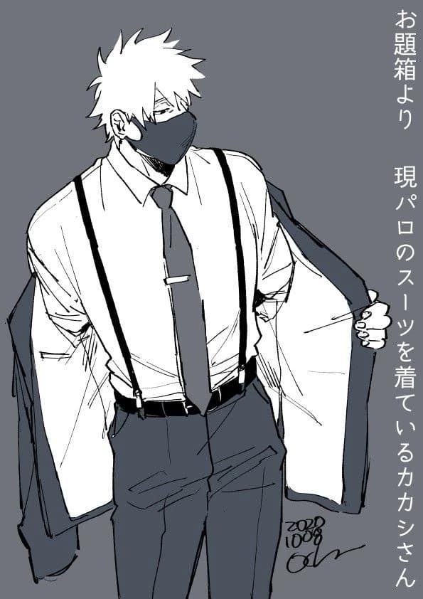 Kakashi Hatake thumbnail