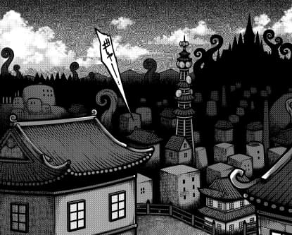 Ne-No-Kuni thumbnail