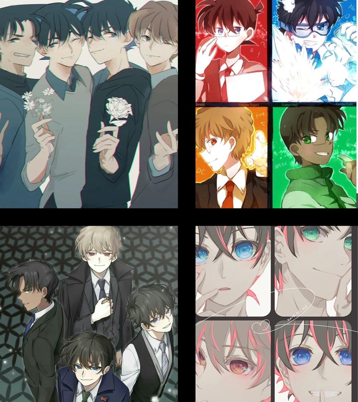 The Gosho Boys thumbnail
