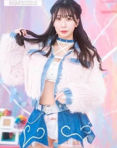 Riho thumbnail