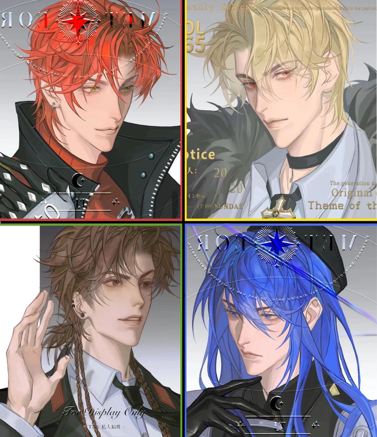 Aidols Khaos thumbnail