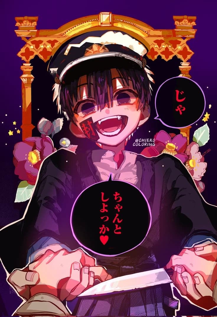 Yugi Tsukasa thumbnail