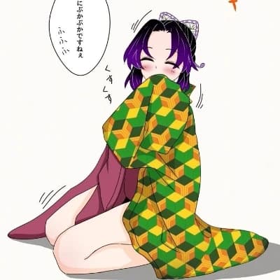 Shinobu Kocho thumbnail