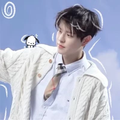 Seungmin thumbnail