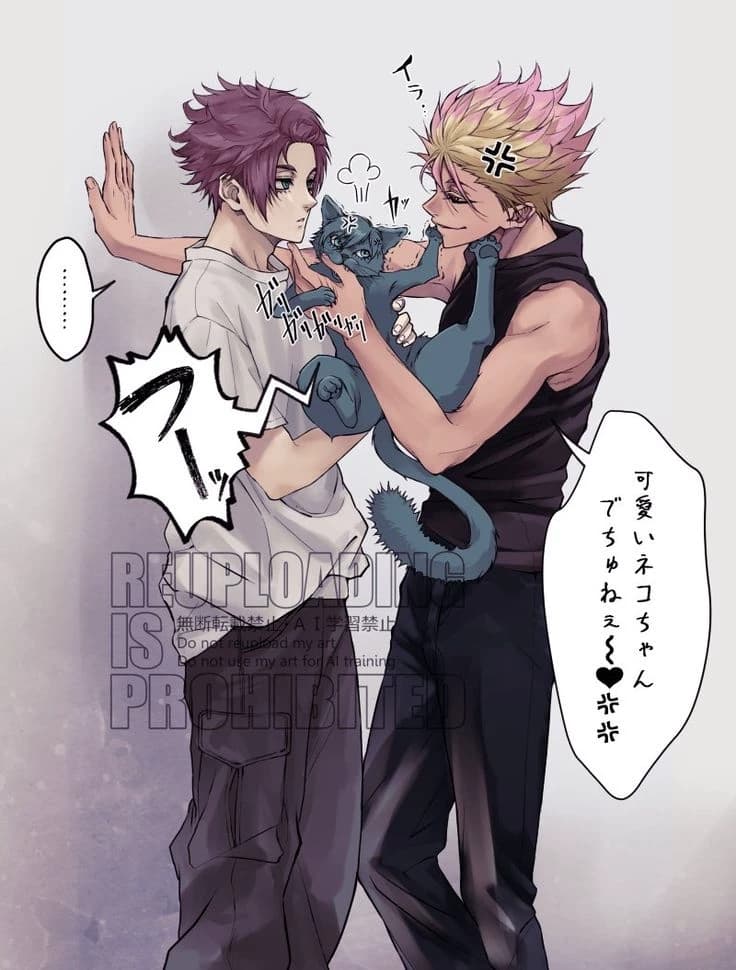 Shidou Ryosei x Sae Itoshi thumbnail