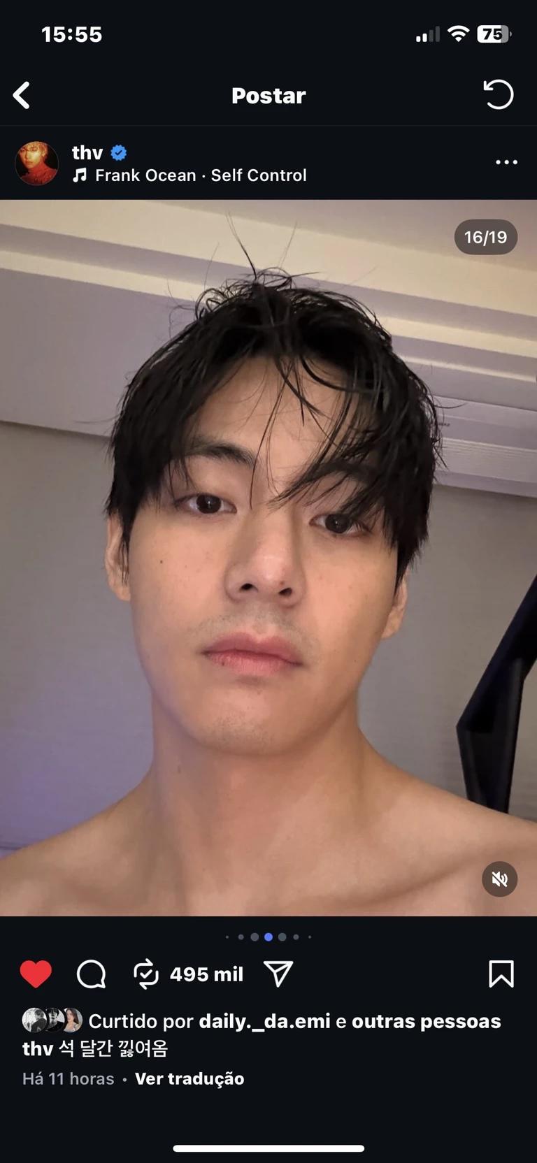 Kim Taehyung Your Kying Boyfriend thumbnail