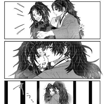 Yoriichi Tsugikuni thumbnail
