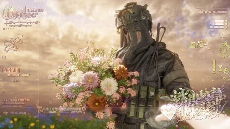 König — The Impromptu Boyfriend thumbnail