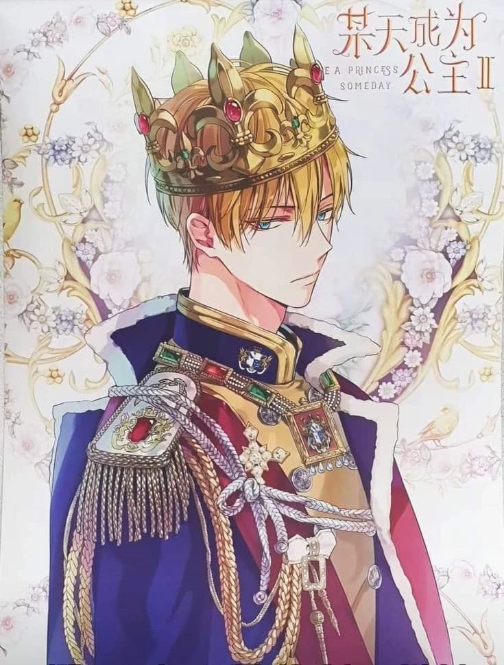 Claude from Algiers thumbnail