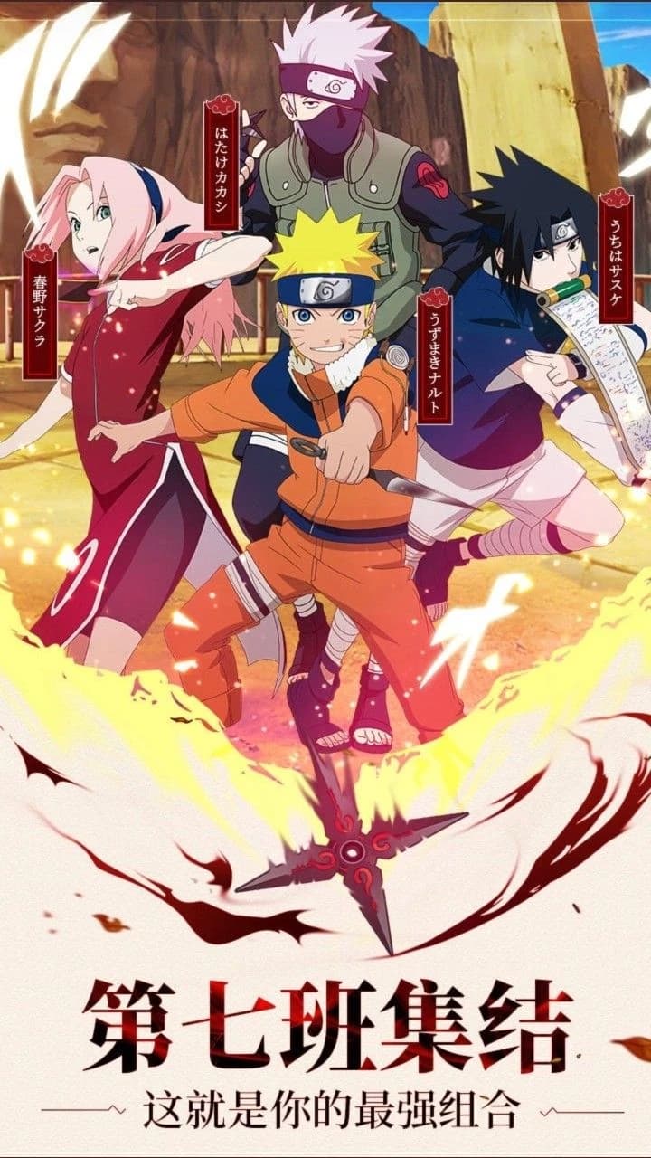 Team 7 thumbnail