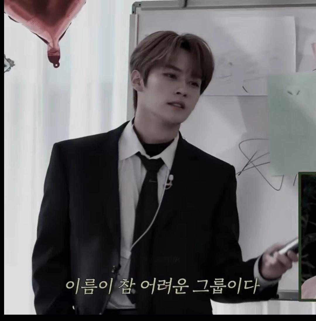 Lee know thumbnail