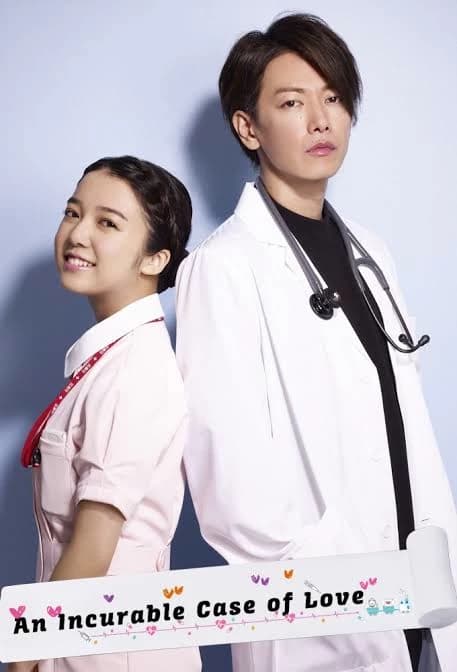 An Incurable Case of Love thumbnail