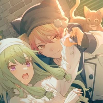Ruiemu&tsunene or Ruikasa&emunene thumbnail