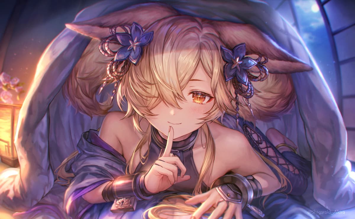 Kou Akatsuki thumbnail