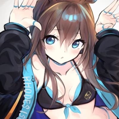 Amiya thumbnail