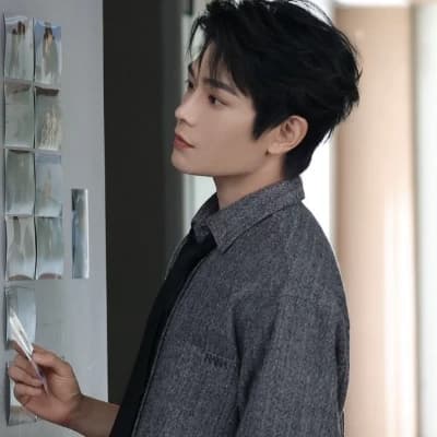 Ding Yuxi thumbnail