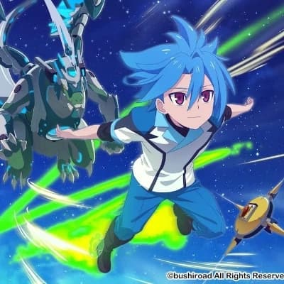 Ryuinji Tasuku thumbnail