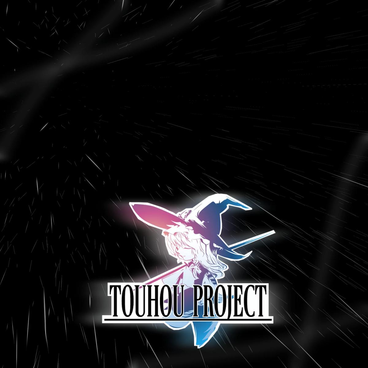 Touhou Project [Public Test Bot Chat] thumbnail
