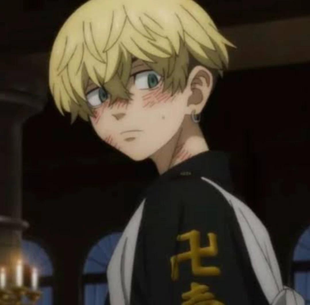 Chifuyu Matsuno thumbnail