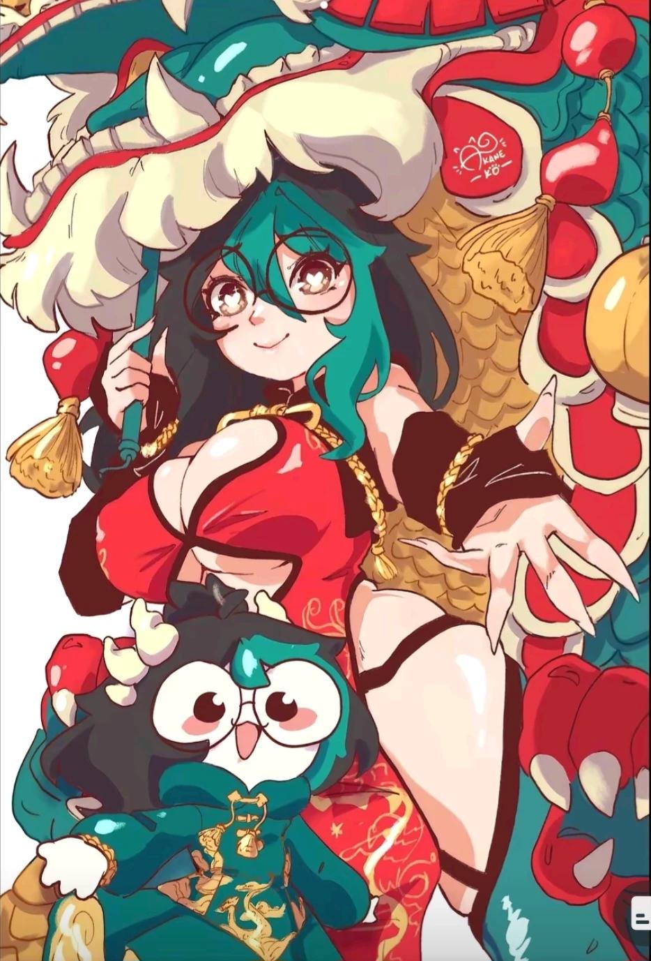 Yanatsu thumbnail