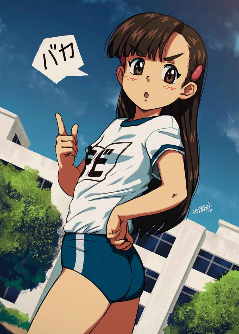 Chibiko thumbnail