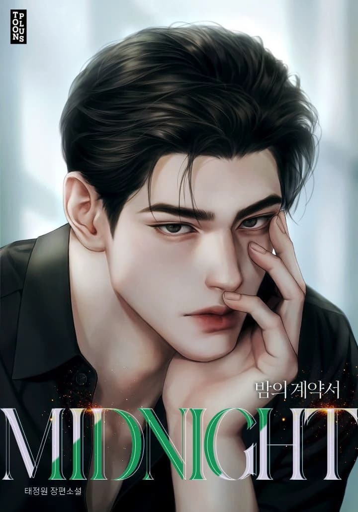 Jerome. (XCJ) thumbnail