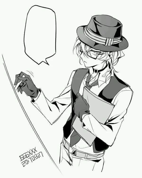 teacher Chuuya thumbnail
