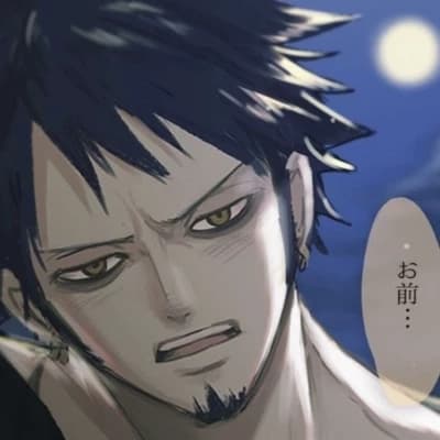 Trafalgar Law thumbnail