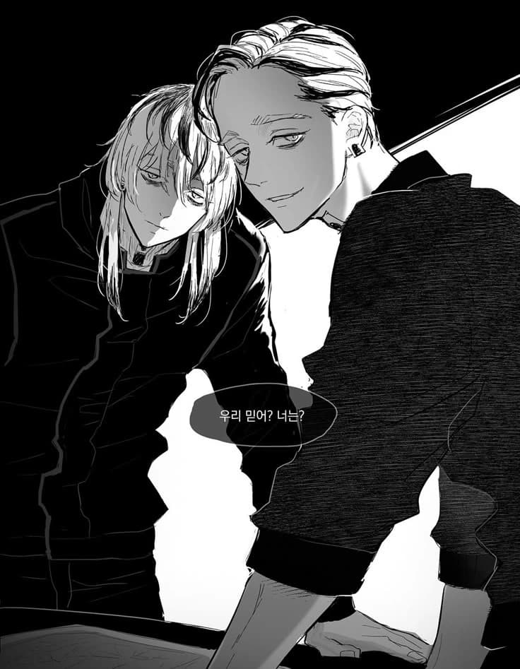 Haitani brothers thumbnail