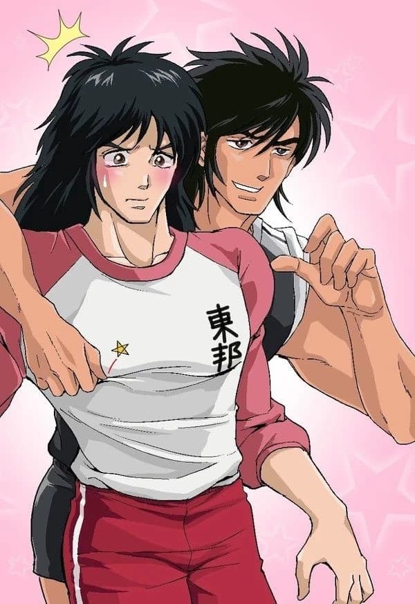 Kojiro Hyuga x Ken Wakashimazu (boyxboy) thumbnail
