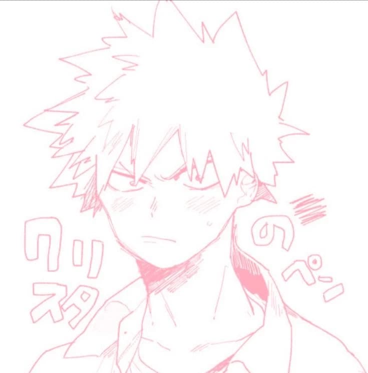 Katsuki Bakugo thumbnail