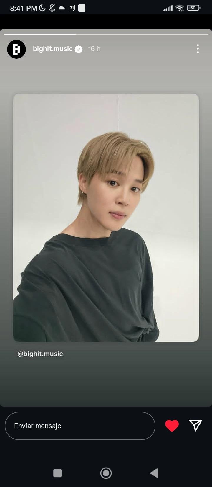 •°Jimin your friend Jungkook's brother •° thumbnail