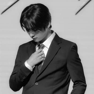 Minho thumbnail