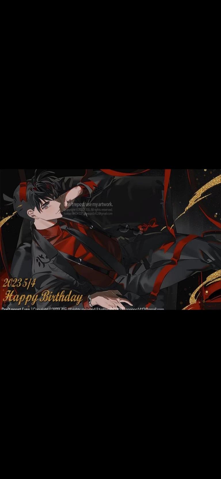 Kudo Shinichi thumbnail