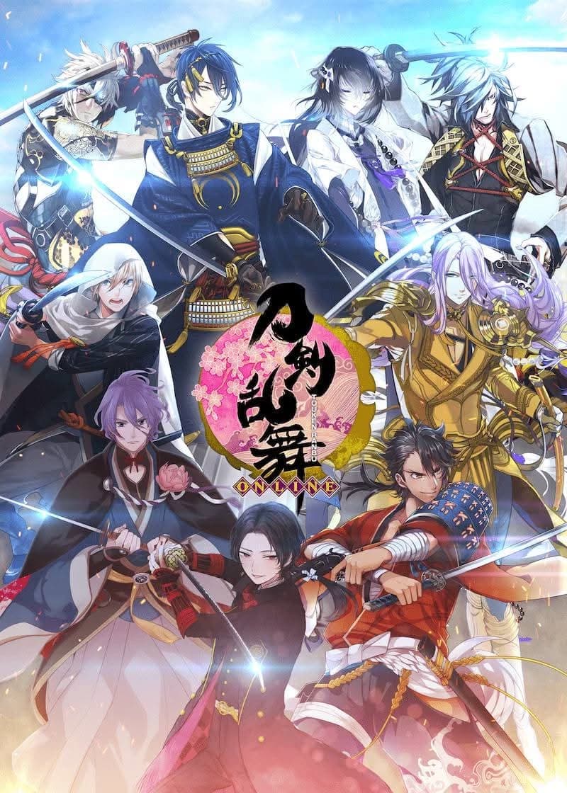 Touken Ranbu thumbnail