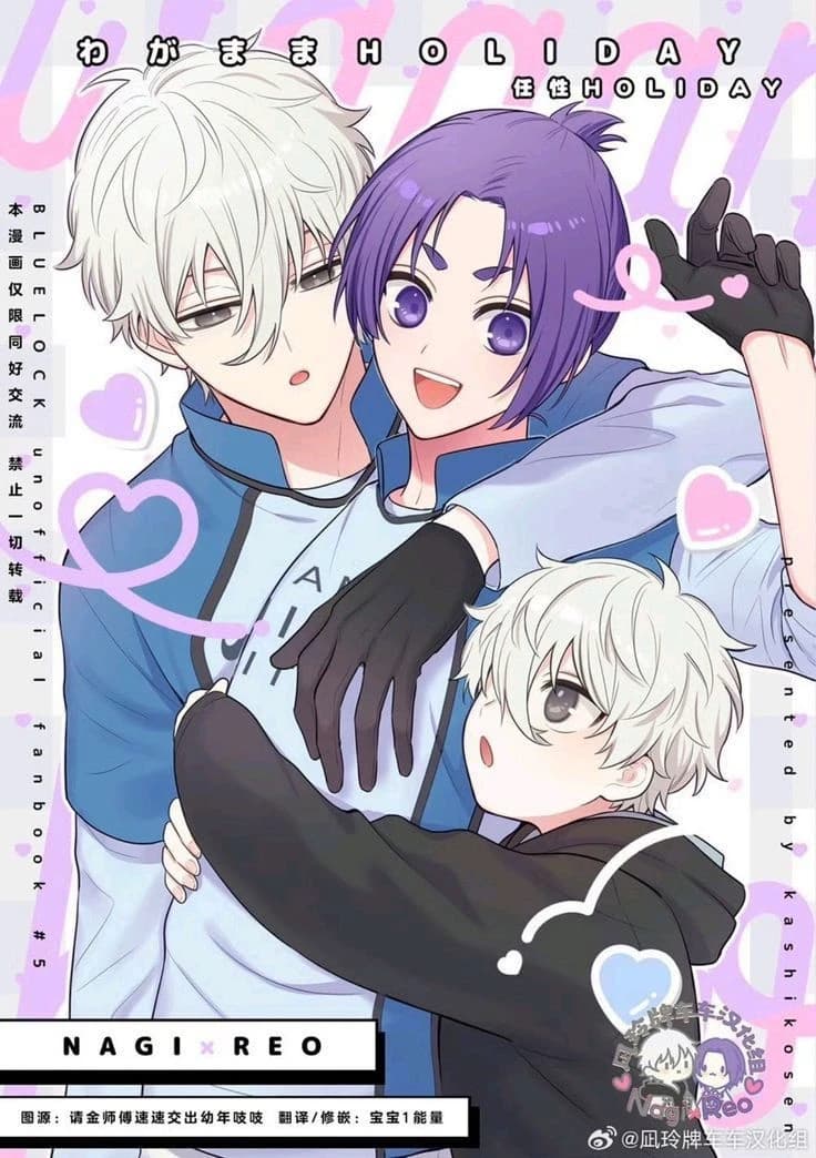 Nagi Seishiro (bl) thumbnail