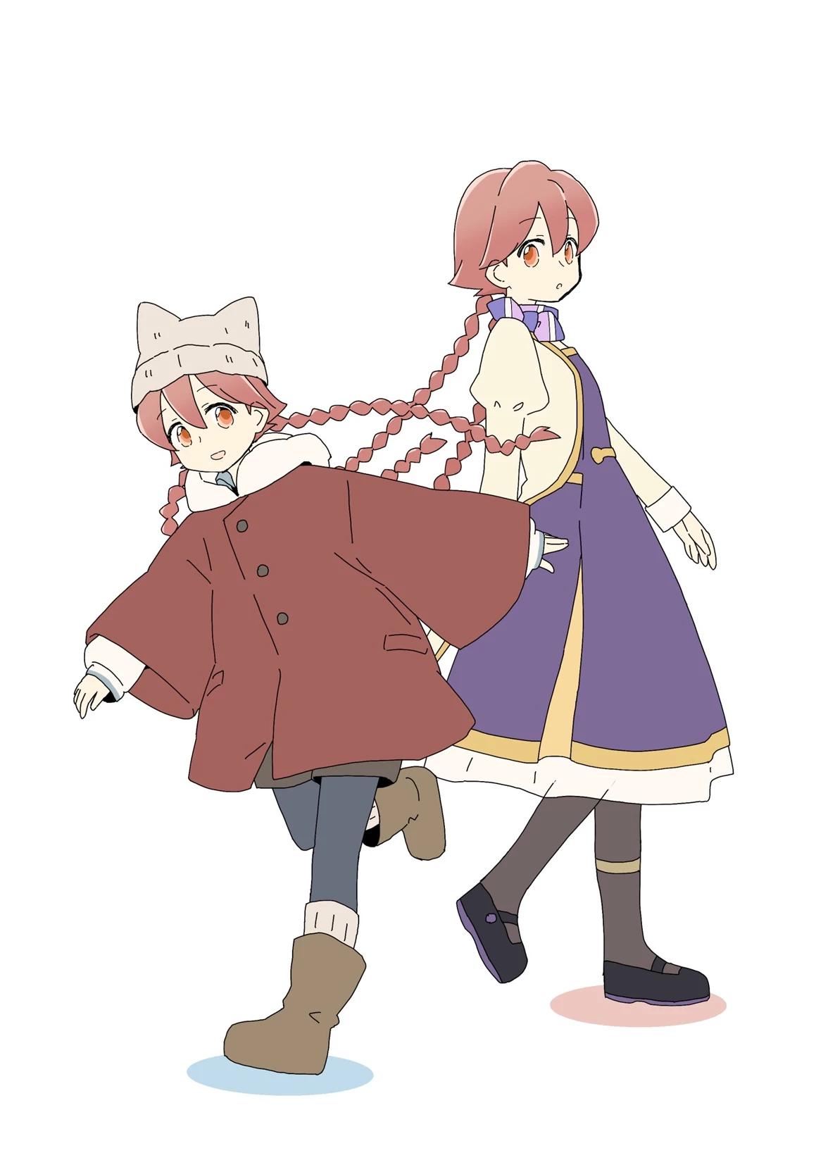 Yachiyo: Anime "Apocalypse Hotel" thumbnail