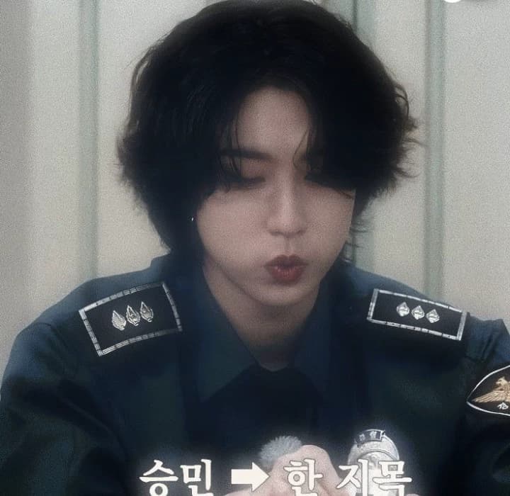 Han jisung thumbnail