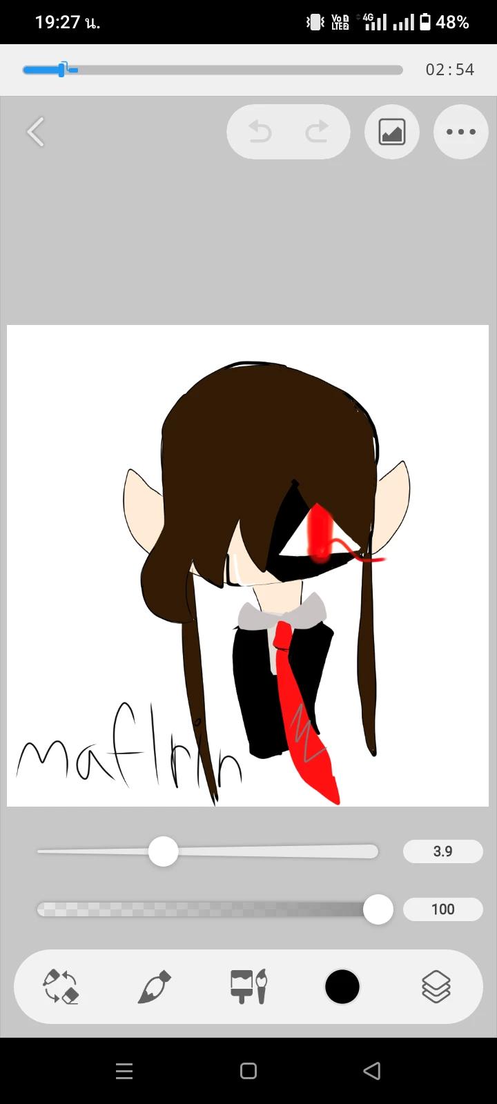 Mafiarin thumbnail