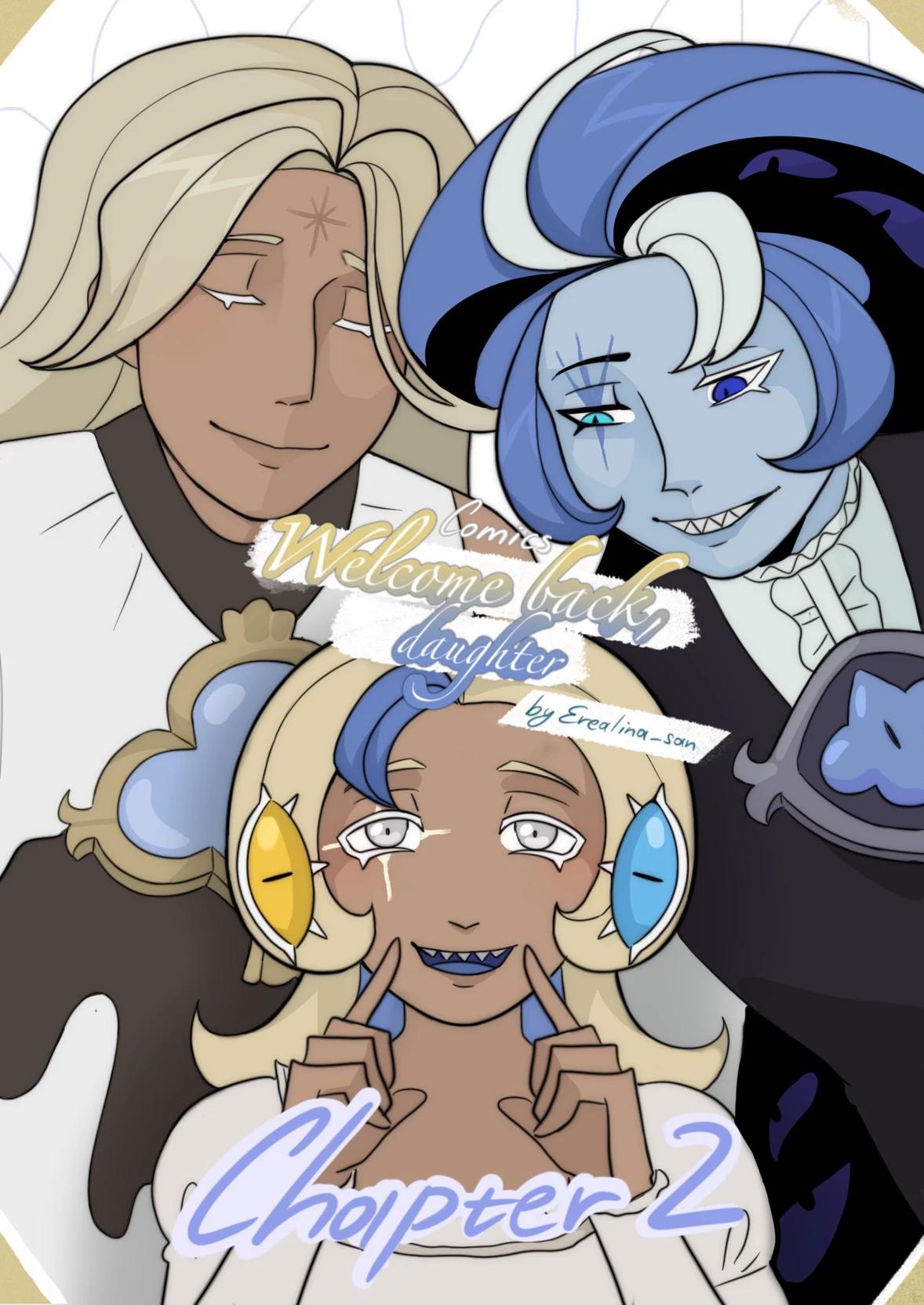 Pure Vanilla y Shadow Milk \[Tus padres\] thumbnail