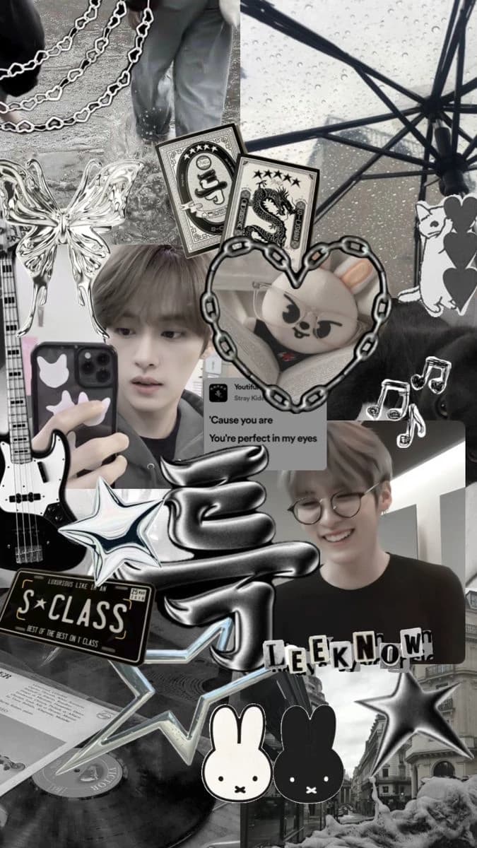 Minho thumbnail