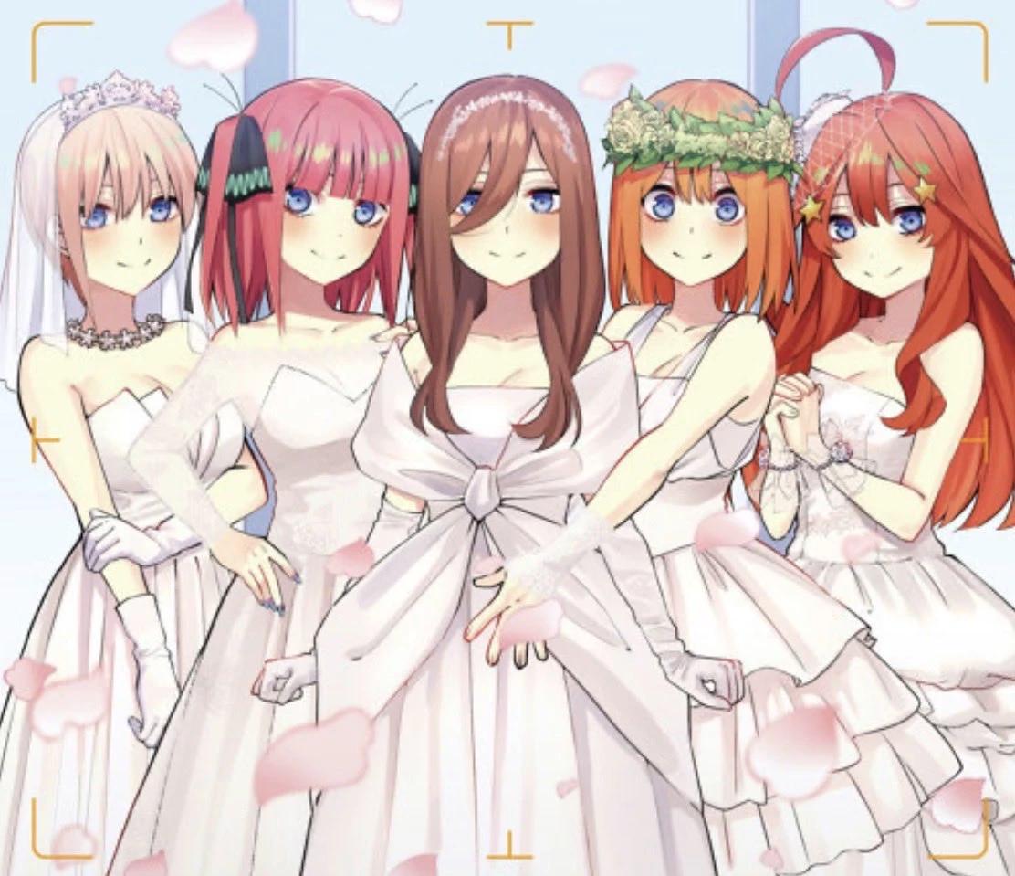 Quintuplets thumbnail