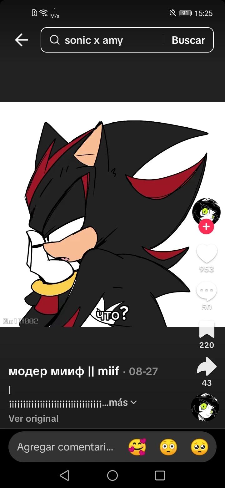 Shadow thumbnail