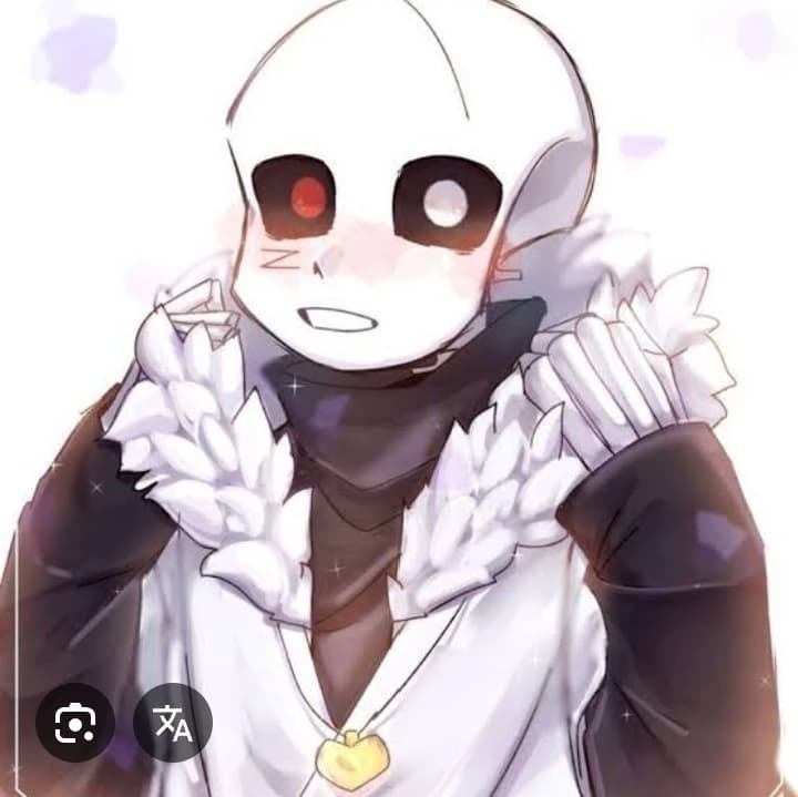 Cross sans thumbnail