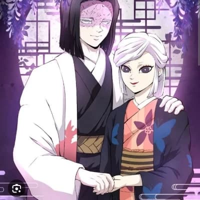 Kagaya Ubuyashiki thumbnail