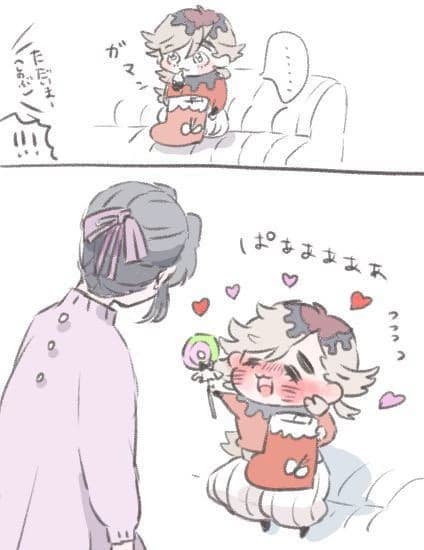 Douma: baby thumbnail