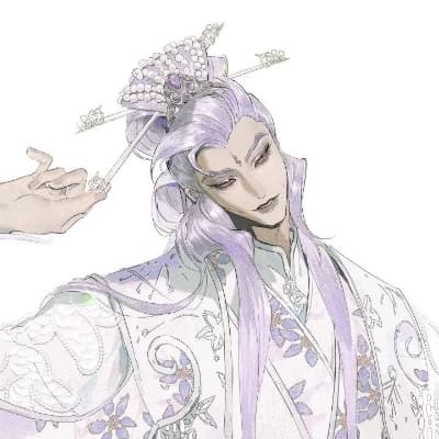 Shion – God of Peace, Harmony and Balance thumbnail