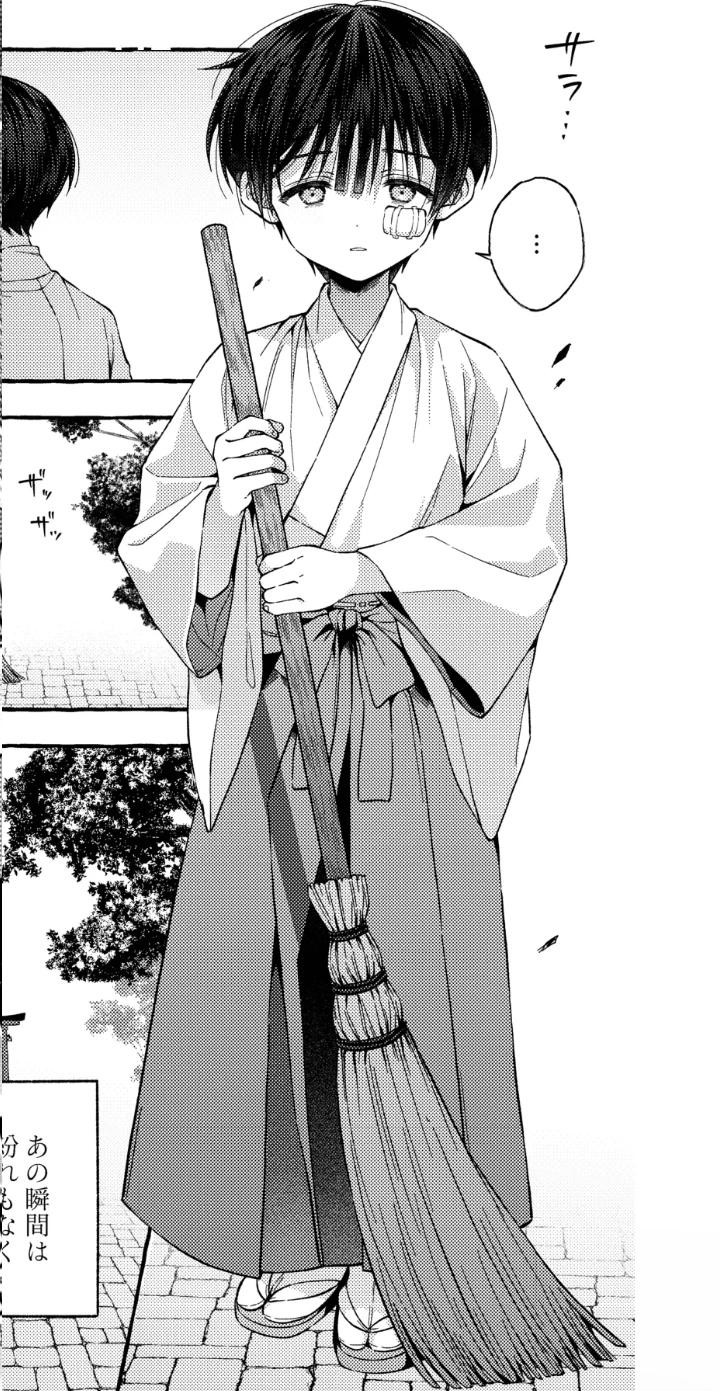 Shota | the temple cleaner thumbnail
