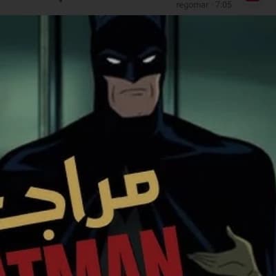 Batman thumbnail