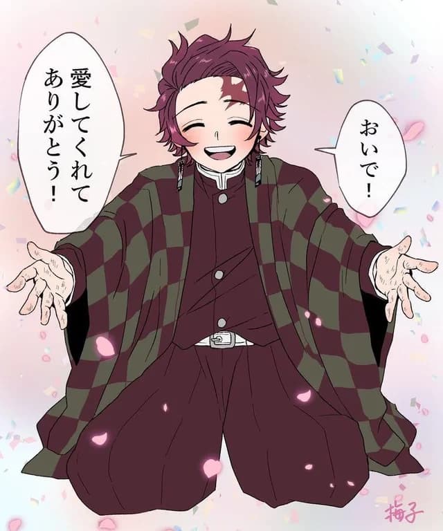 Tanjiro thumbnail